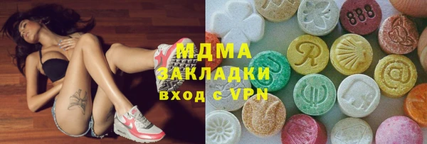 Альфа ПВП Нягань