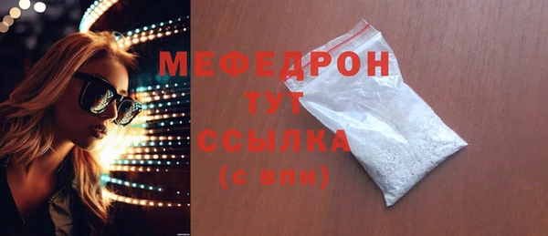 PSILOCYBIN Новокубанск