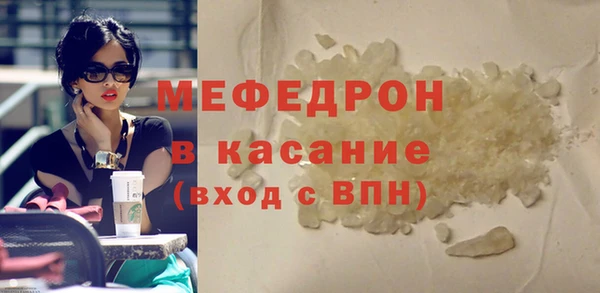 Альфа ПВП Нягань