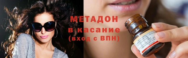 кокаин колумбия Няндома