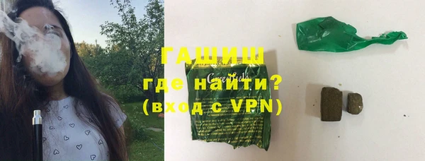 кокаин VHQ Нязепетровск