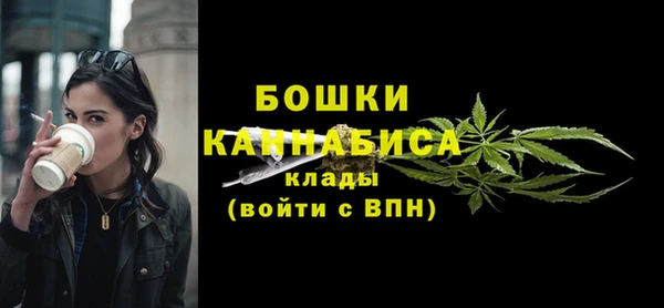 кокаин колумбия Няндома
