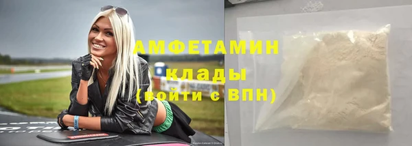 Альфа ПВП Нягань