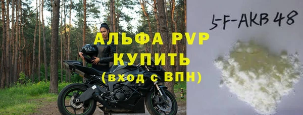 PSILOCYBIN Новокубанск
