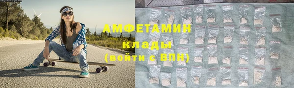 кокаин колумбия Няндома
