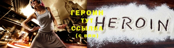 Альфа ПВП Нягань